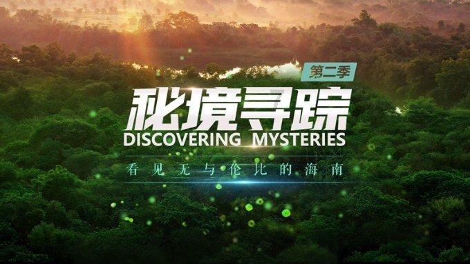 探索黑龙江省公布药师合格名单公示 | 知识星球平台