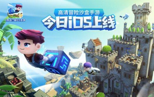 虫虫助手下载