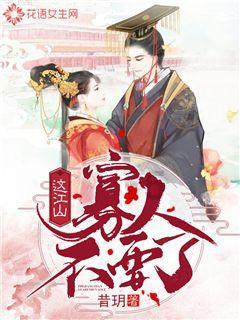 ra2_menu.exe 是什么软件-专业的红迪网平台