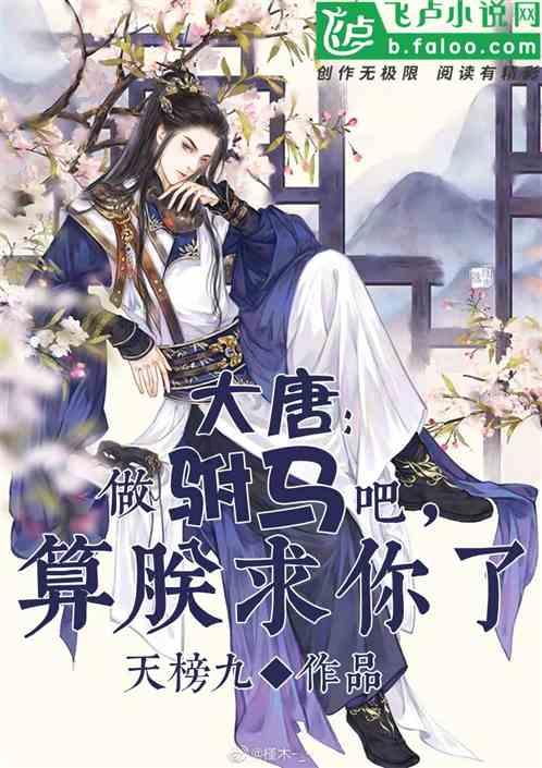 解疑答惑,别来无恙是什么意思蜗牛问答平台