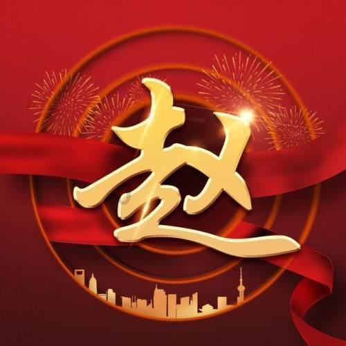魔鬼中的天使这首歌 歌词大意是什么?