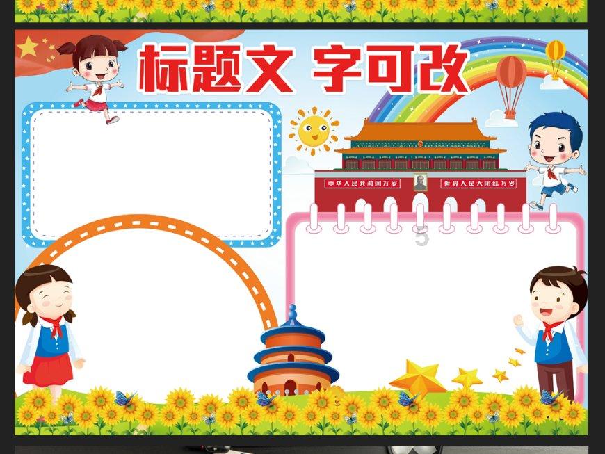 燃烧吧大脑免广告最新版