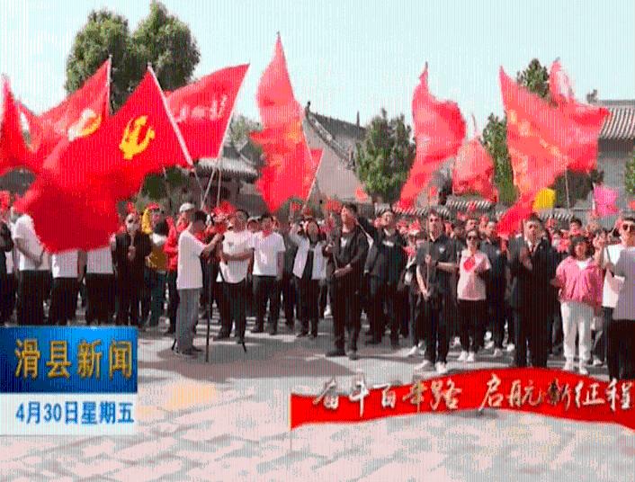 万词王