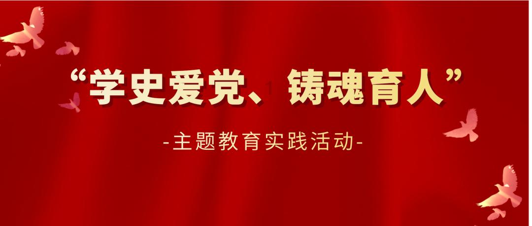 雷竞技比分