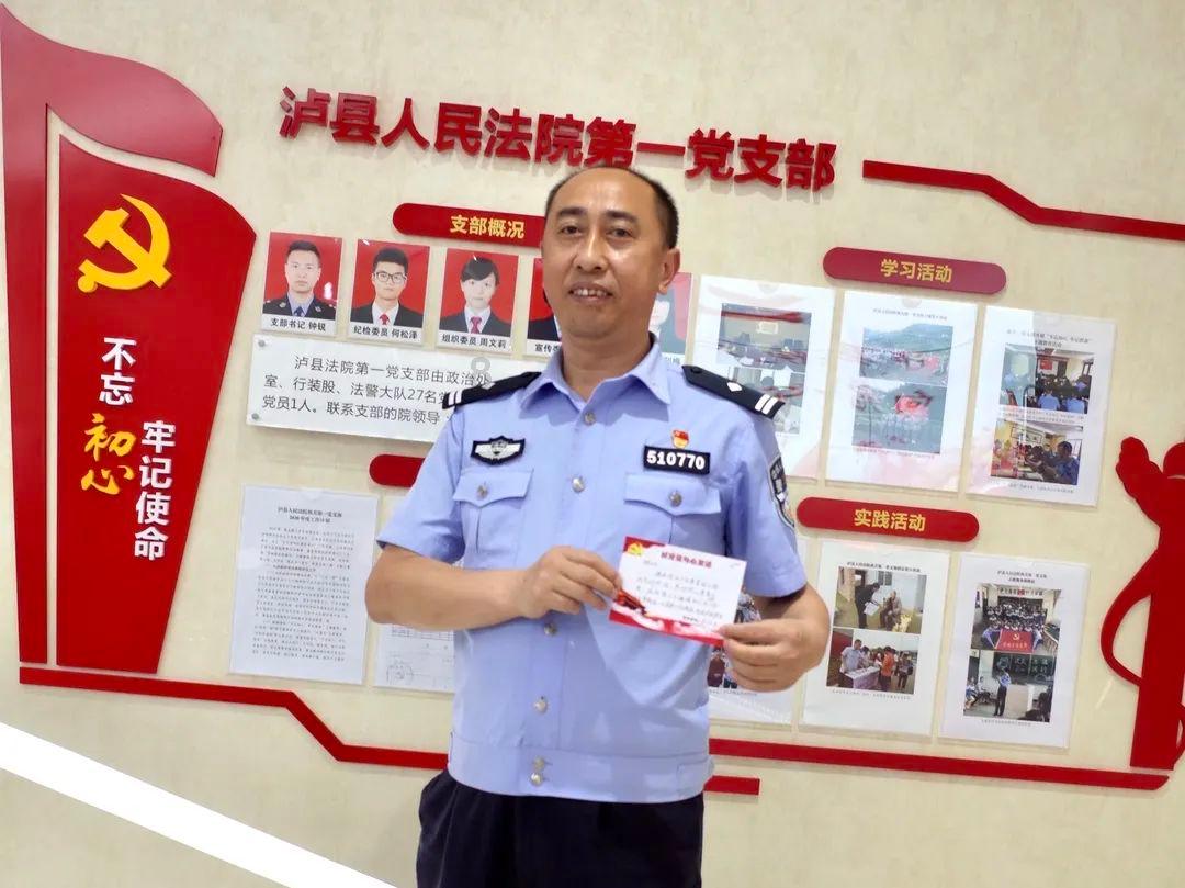 雷竞技比分