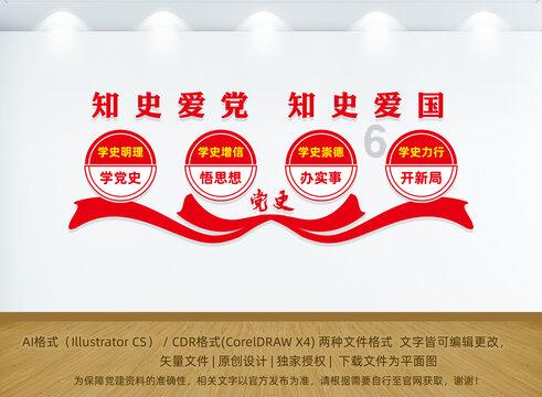 医保卡可以用在其他地方的支付吗?知识的宝藏,蕴藏在这200个问答中。