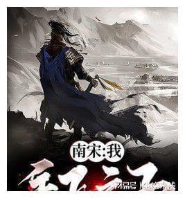 月光影视